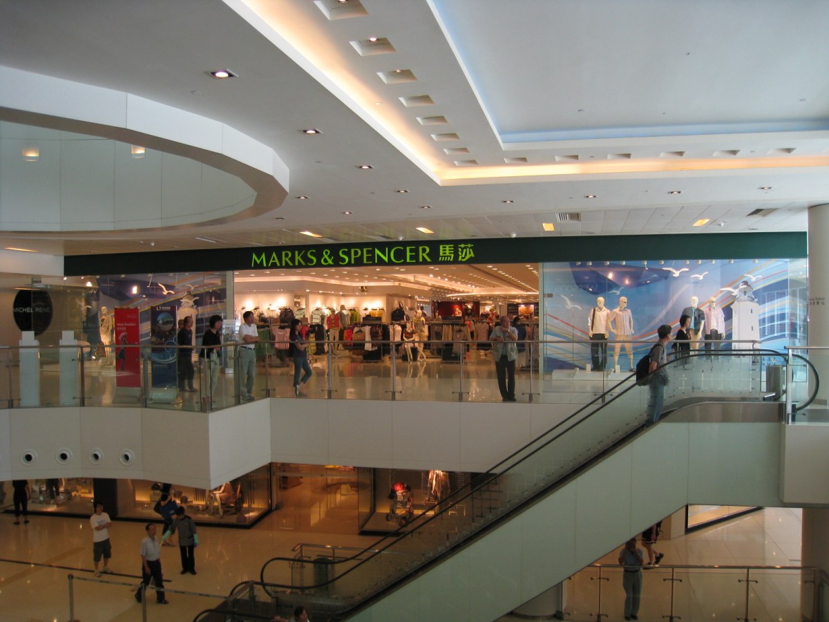 Les centres commerciaux les plus populaires en&nbsp;Asie